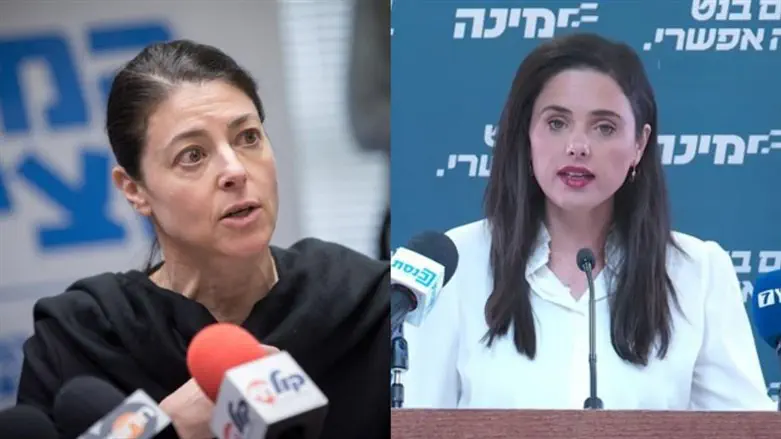 שקד ומיכאלי