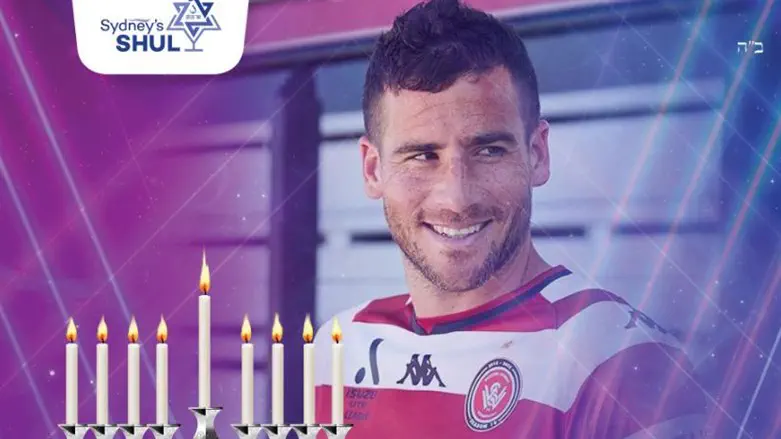 תומר חמד. מיזם ייחודי ומרגש