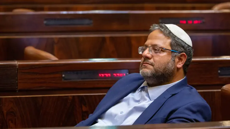 איתמר בן גביר