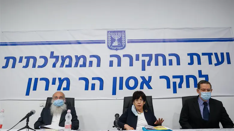 ועדת החקירה לאסון מירון