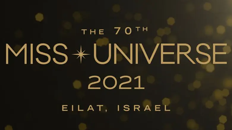 Miss Universe pageant in Israel