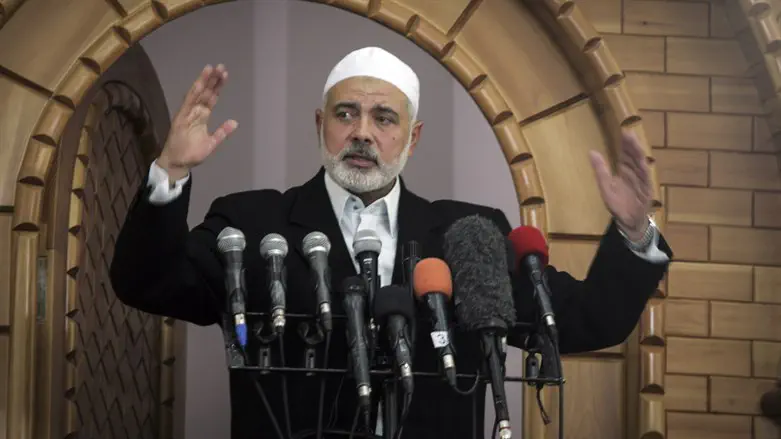 Ismail Haniyeh