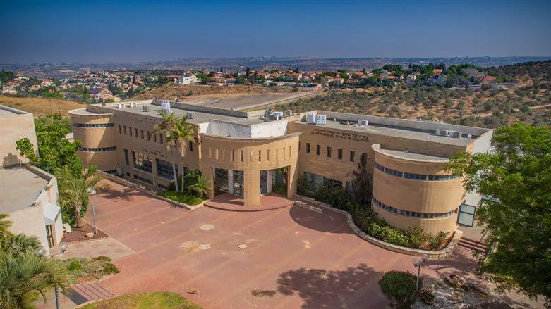 קמפוס נשים אלקנה