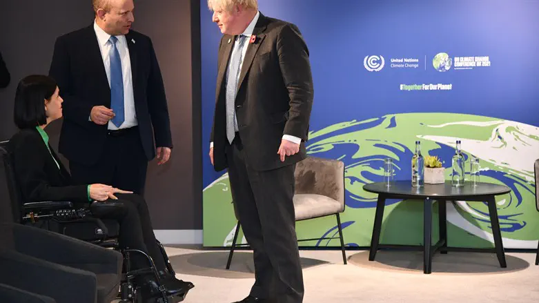 ועידת האקלים בגלזגו