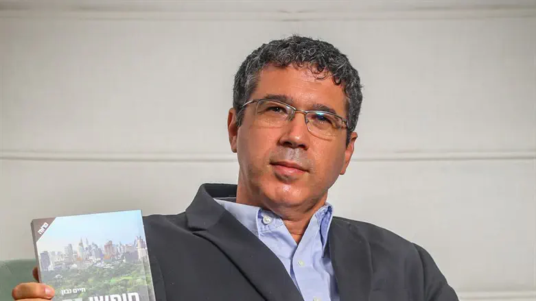 הרב חיים נבון