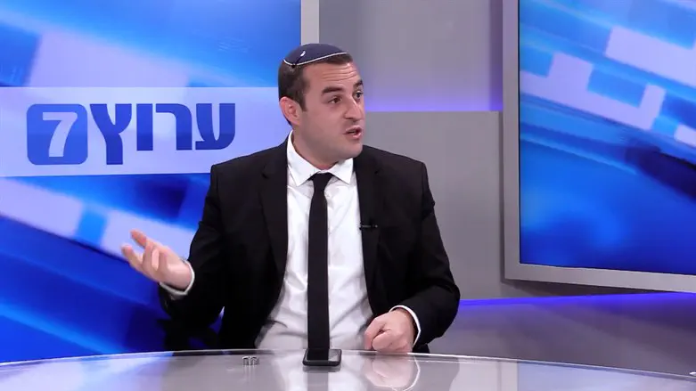 יום טוב כלפון