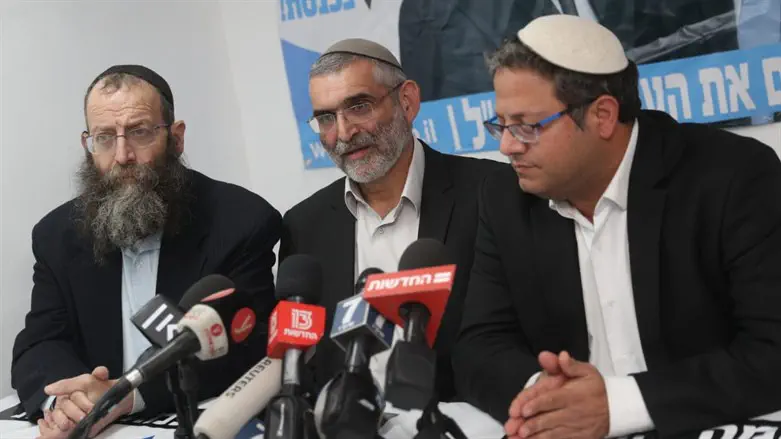 ראשי עוצמה יהודית