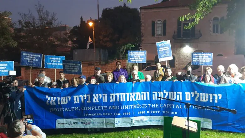 Protest in Jerusalem
