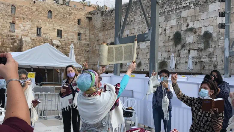 נשות הכותל