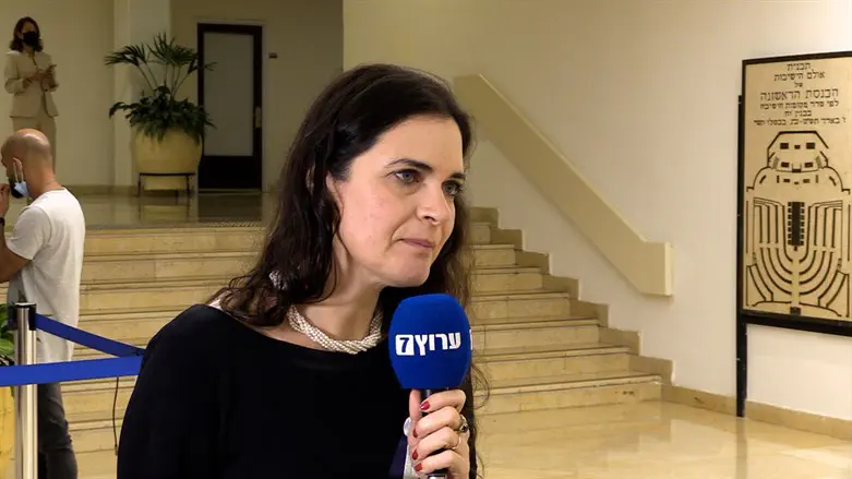 ח"כ אמילי מואטי