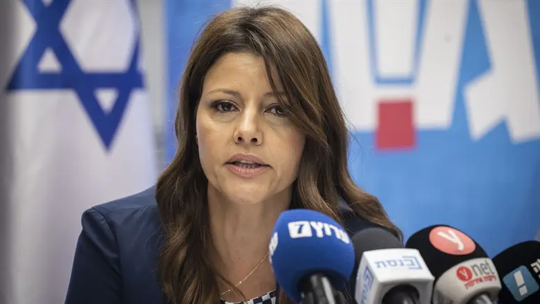 אורלי לוי אבקסיס