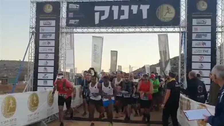 International Bible Marathon