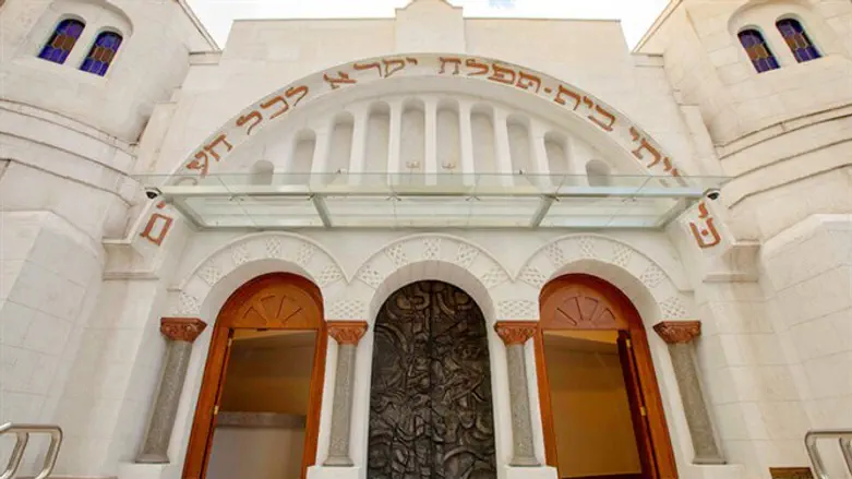 A view of the front of the synagogue-turned-museum in São Paulo, Brazil