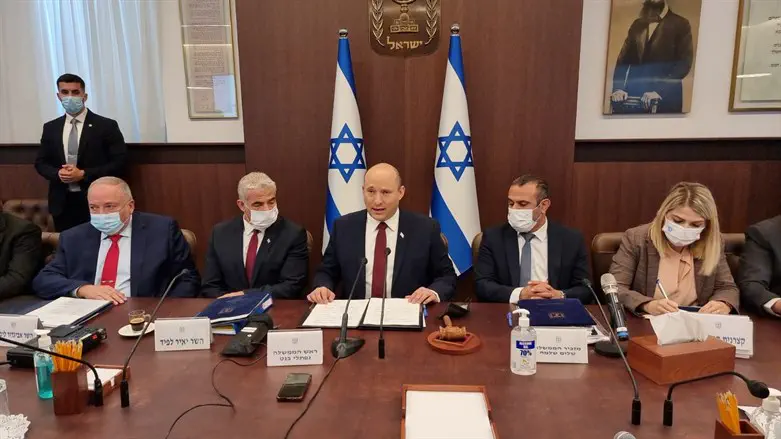 ישיבת הממשלה