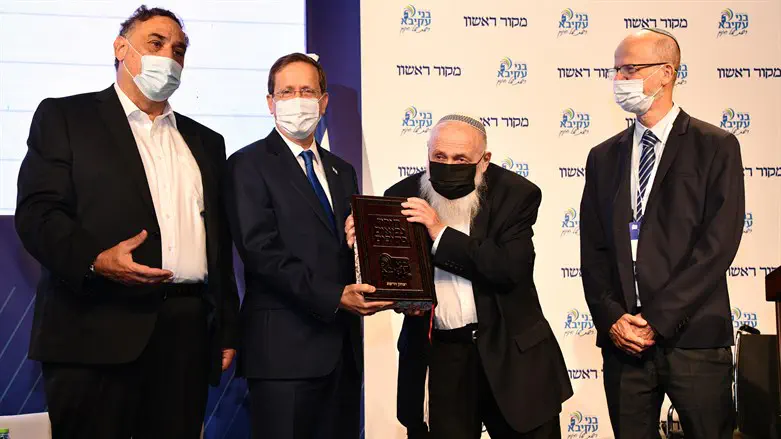 "אנחנו זקוקים לציונות הדתית"