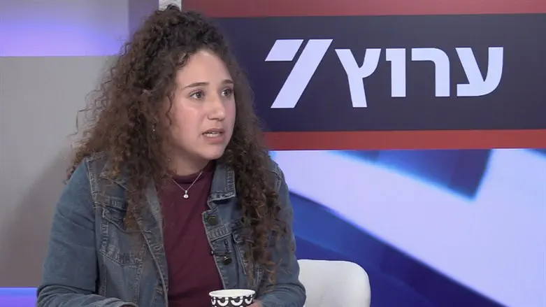 נחמה דינה ארנסטוף
