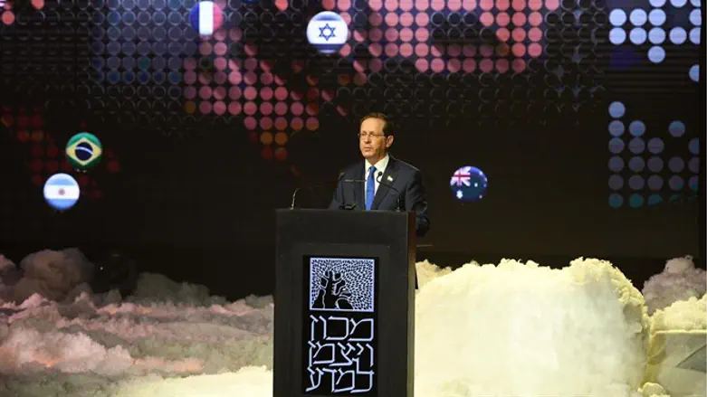 President Herzog at Weizmann Institute