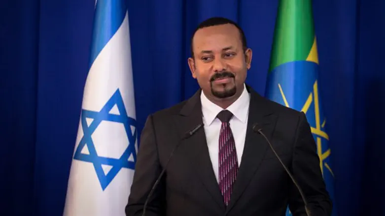 Ethiopian Prime Minister Abiy Ahmed