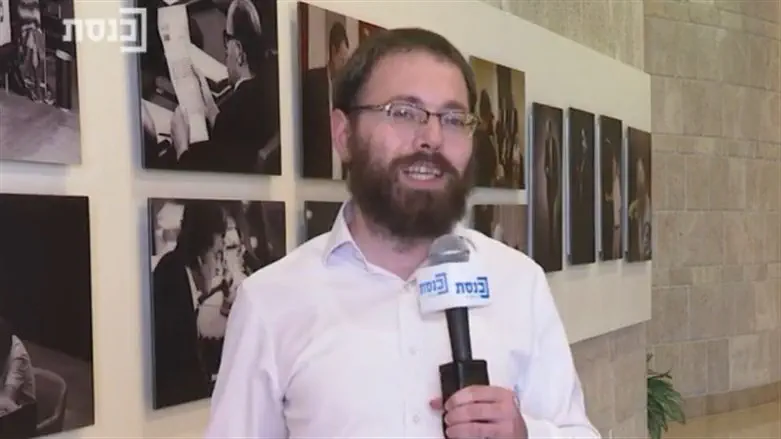 ישראל פריי