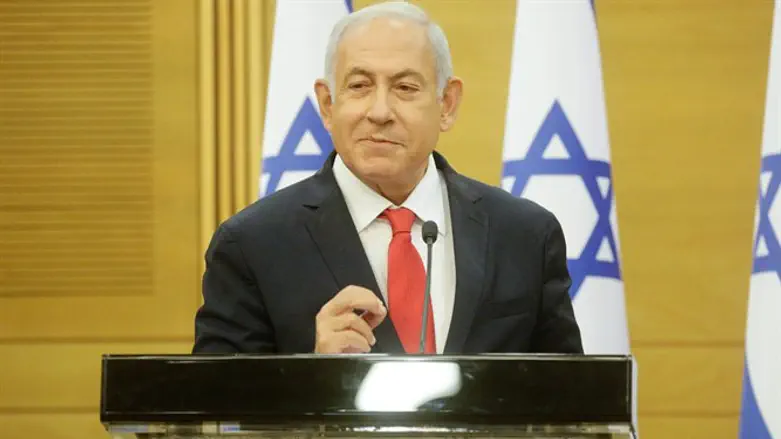 Benjamin Netanyahu