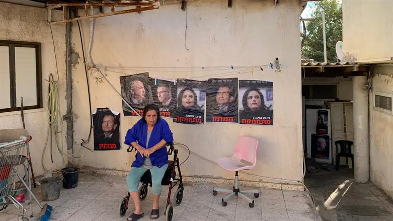 תושבת גבעת עמל