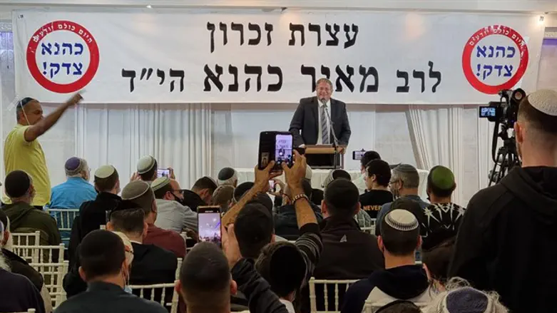 Ben Gvir at Kahana memorial