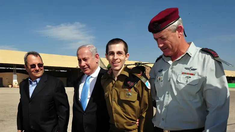חזרתו של גלעד שליט מהשבי