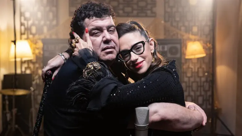 שפיטה ואבי ביטר