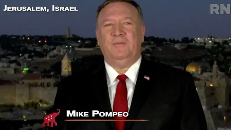 Mike Pompeo