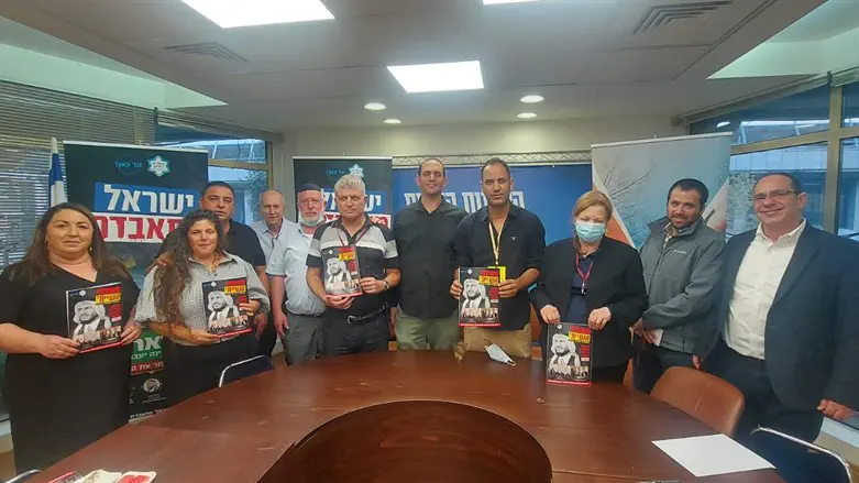 חברי עד כאן עם משפחות שכולות