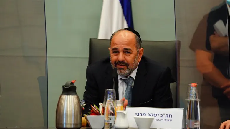 ח"כ יעקב מרגי