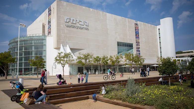התיאטרון הלאומי הבימה