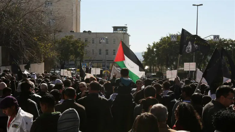 דגל אש"ף בירושלים. ארכיון