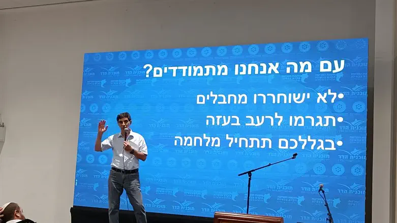 שמחה גולדין באירוע