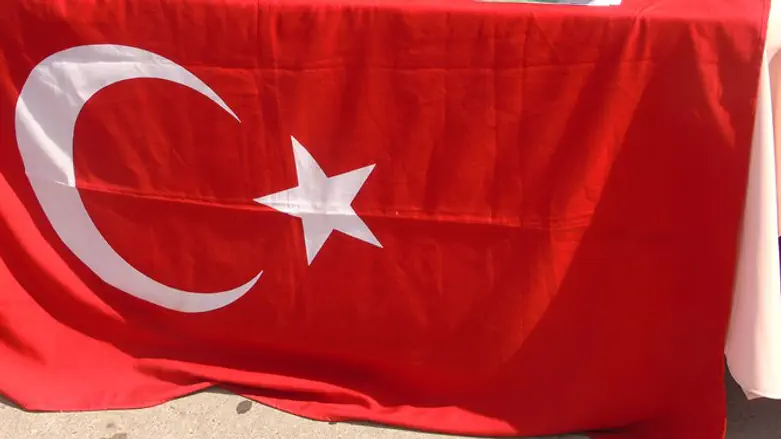 Turkish flag