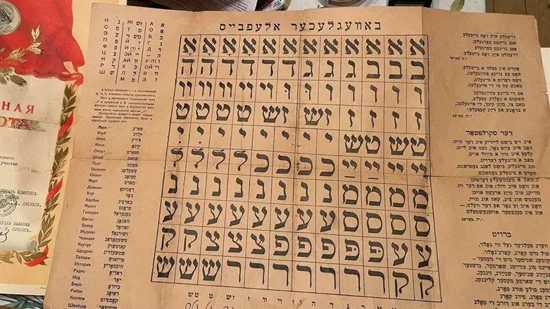 גירסא דינקותא