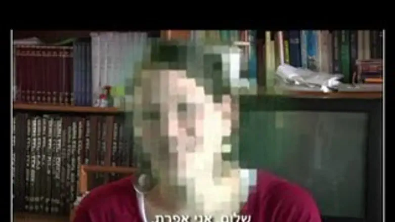 מגלה את הסוד