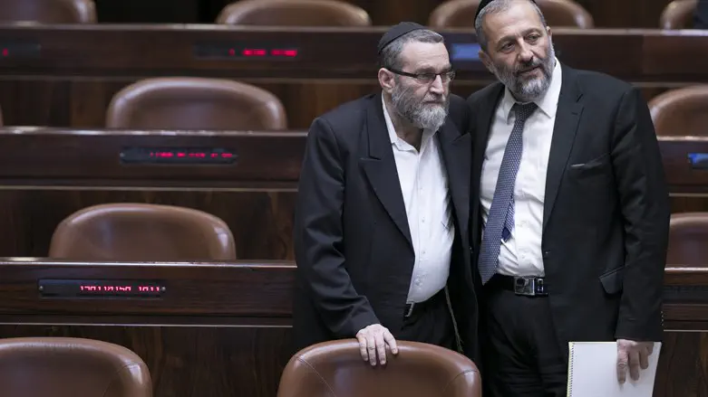 Moshe Gafni and Aryeh Deri