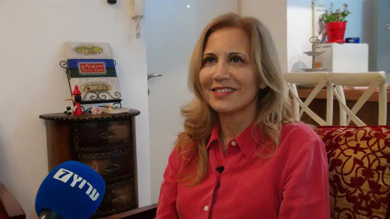 ד"ר עליזה לביא