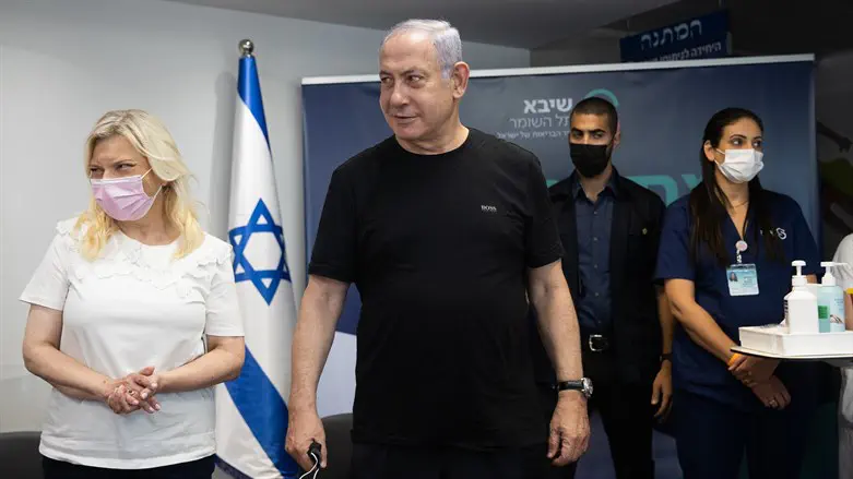 בנימין ושרה נתניהו