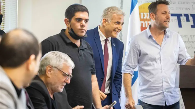 Yesh Atid faction meeting
