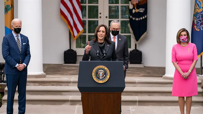 Vice President Kamala Harris