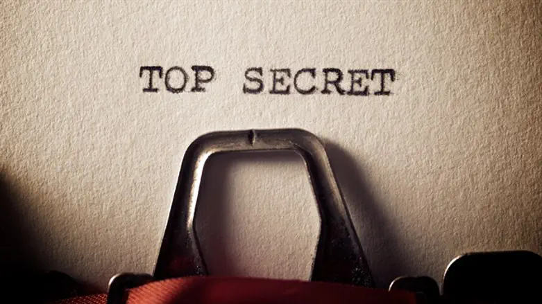 Top Secret