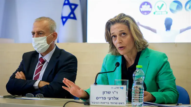 Dr. Sharon Alray-Price