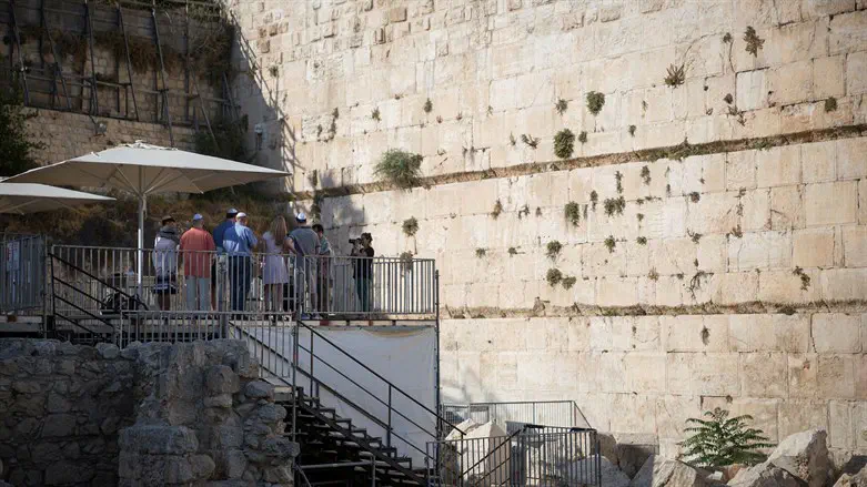 Ezrat Yisrael