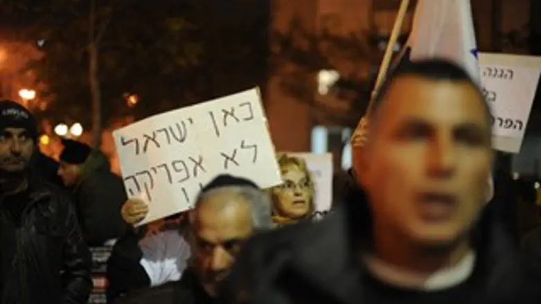 הפגנה נגד המסתננים