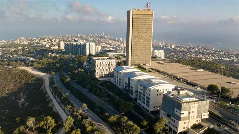 University of Haifa