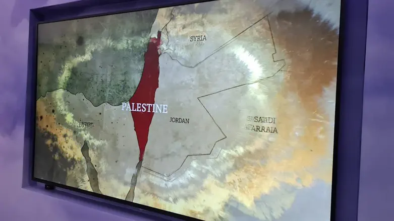 מפת ישראל במיצג הפלשתיני