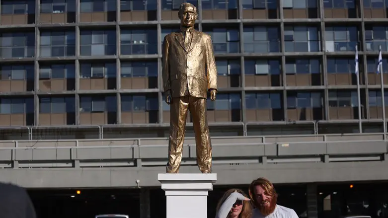 הפסל של נתניהו