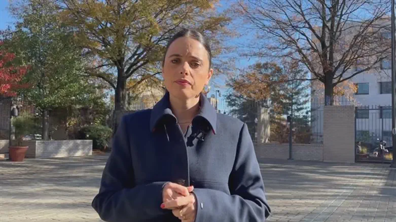 Minister Shaked in Washington